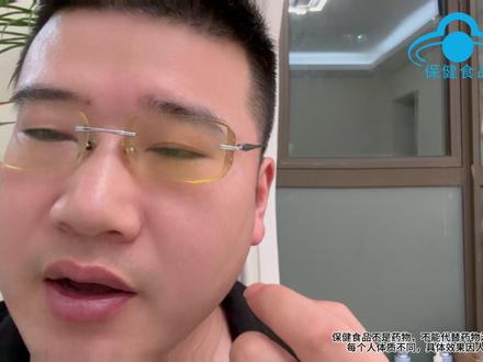 汤臣倍健褪黑素几十年老国货品牌了,值得试试 #汤臣倍健褪黑素#汤臣倍健#褪黑素