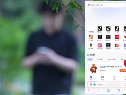 #能“捧”也能“杀” !只要108元,精心经营的账号就能瞬间被封,央视记者体验QQ音乐、抖音、快手虚假涨粉,一分钟1100个