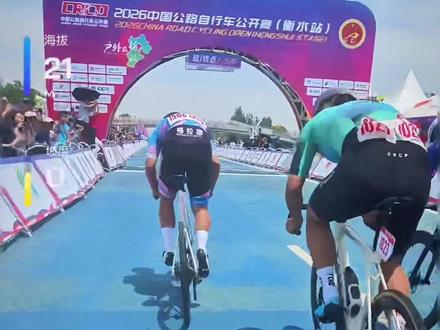 中国公路公开赛河北·衡水 男子精英组终点冲刺视角#中国公路自行车公开赛 #衡水自行车赛 #公路车比赛 #竞技体育就是干 #bigrock大石车队