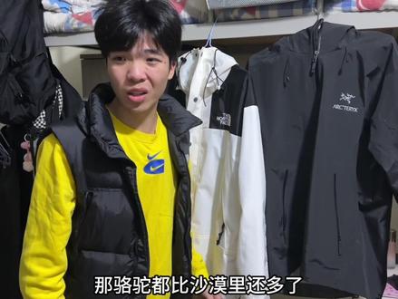 学校里的骆驼真是比沙漠还多了 #从从日记 #抖音商城