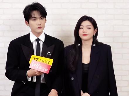 终于被我磕到纯正风味的姐弟cp了
#狙击蝴蝶 #周柯宇 #陈妍希