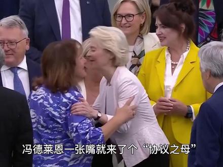 将改变游戏规则?中国和美国被排除在外,莫迪迎来高光时刻 #印度 #莫迪 #欧盟