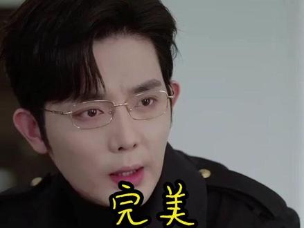 新婚慢熟后续结局 新婚慢熟后续
新婚慢熟第二季
新婚慢熟第二季大哥
新婚慢熟2大哥身份揭秘
新婚慢熟第二季什么时候上线
新婚慢熟闻溪商沉
新婚慢熟闻溪商沉吻戏
新婚慢熟吻戏
新婚慢熟大哥身份揭秘
新婚第二季什么时候上线
野草疯长
青山似玉沈矜言是什么身份
新婚慢热短剧
新婚慢熟小说
新婚慢熟第二季播出平台
新婚慢熟短剧在哪看
《新婚慢熟》第二季的剧情介绍
新婚慢熟第二季播放平台
新婚慢熟大哥是谁
宋青雾宗聿短剧
新婚慢熟短剧第二季什么开机
新婚慢熟短剧第二季
京婚浓瘾短剧
新婚慢熟短剧 剧情
新婚短剧
新婚慢熟颜昭结局
新婚慢熟第二季更新时间
新婚慢熟第二季拍了吗
新婚慢熟第二季剧情预告
新婚慢熟商沉闻律感情线
新婚慢熟大哥身份曝光
新婚慢熟开始改短剧拍摄了吗
新婚慢熟颜昭人设
闻溪贺临舟最终结局
新婚慢熟第二季演员阵容
新婚慢熟
新婚慢熟剧情介绍
京婚不熟短剧在哪能看
新婚慢熟最终结局
新婚慢熟闻溪商沉感情线
第53集因为一个片段追了整个剧
王晨鹏张雅钦官宣结婚
新婚慢热短剧吻戏
#新婚慢熟 #新婚慢熟短剧 #新婚慢熟后续 #好剧推荐 #短剧追到爽