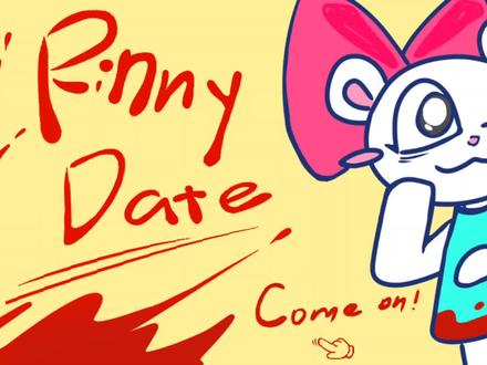 rinny date游戏一周目攻略-抖音
