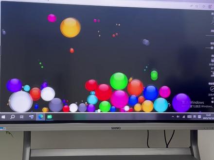 超多老师问的早读趣味神器来啦!
#希沃 #教学一体机