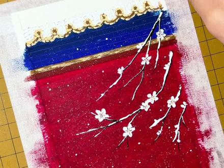 油画棒绘画 | 视频教程
“宫墙红透,寒梅映雪,岁岁年年皆是景。”
#跟着抖音学画画#艺术在抖音#绘画过程分享 #油画棒教程