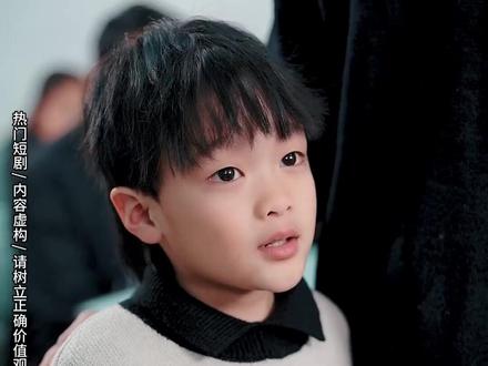 #三次之后,再也不见#近期热播短剧