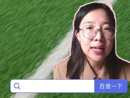 KTV你 是什么梗???快来看看吧#网络热梗