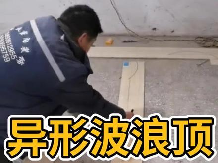 全程制作58分钟,视频太长了了,细节剪切掉了,喜欢红心加关注支持谢谢