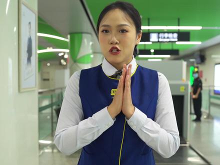 快来看看你关心的那些东西能不能带上地铁吧,干货满满,千万不能错过,一定要看到最后哦,欢迎小伙伴们评论区补充。#郑州地铁 #郑州地铁文艺轻骑兵 #出行 #安检 #发现郑青春