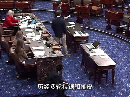 超9千亿美元军费花哪了?护卫舰取消+六代机搁置+造不出核潜艇 #2025世界回忆录 #全球创作者计划 #零基础看懂全球 #青年创作者成长计划