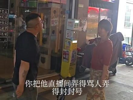 诗诗最近在干嘛?这粥阔子的#鬼打架#女汉子#广州#龙龙带三娃