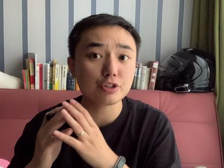 原来吃胎盘是真的!#孕期(69)#紫河车被除名#胎盘#吃胎盘#生孩子#分娩#顺产#剖宫产