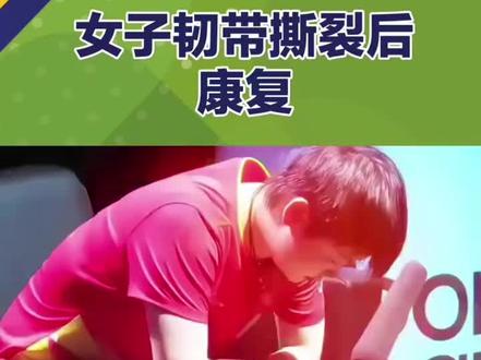 #孙颖莎王楚钦 #心痛他们、放下抱怨,坦然面对,才能摆脱烦恼的纠缠。心平气和