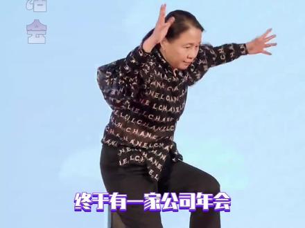 龙总别闹了#龙丹妮 #哇唧唧哇 #抽象 @抖音小助手