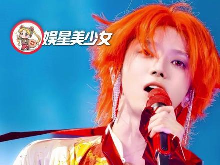 你怎么知道华晨宇要给我一个家?#华晨宇 #演唱会 #华晨宇火星演唱会 #明星和粉丝双向奔赴的爱