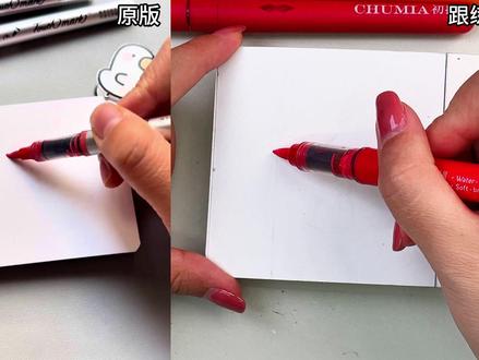 丙烯马克笔屋檐上的猫咪创意画 #简笔画#创意绘画#零基础学画画#画出春天的色彩#马克笔绘画原创@千寻简笔画