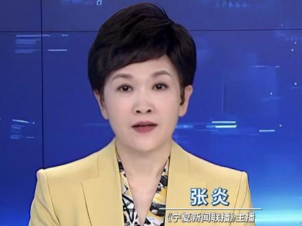 事关网民个人信息保护!两部门公开征求意见 #个人信息