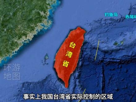 距离大陆不到50公里,武装到牙齿的东引岛,山体已经全部被挖空!#东引岛 #地理知识 #科普