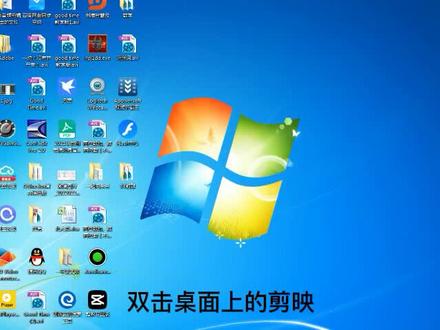 祯频截取制作成课件PPT #课件分享