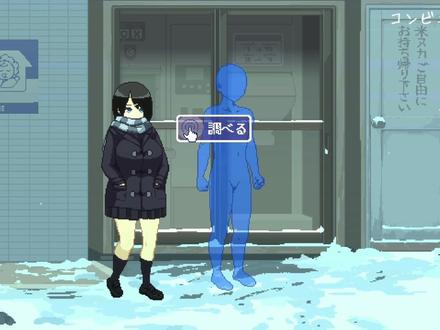 冬日田舍生活,出安卓版啦!