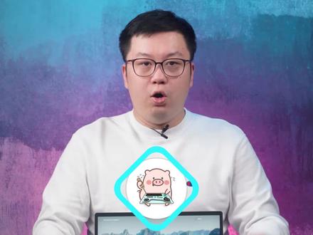 聊一款屏幕DC调光的移动超能版笔记本#笔记本 #acer宏碁 #swift