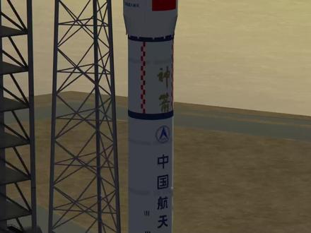18分钟动画同步模拟:长征2F运载火箭发射神舟十四号飞船全过程
