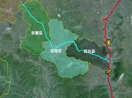 #人文地理 #延河 #黄河 右岸一级支流,中国革命的母亲河