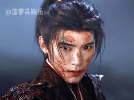 #翘楚谢燕来王牌死士 这个谢燕来完全夯爆了来的!#翘楚 #周翊然