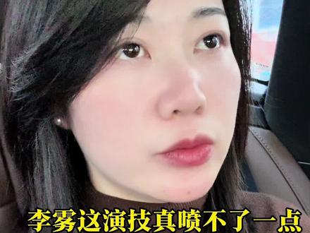 古希腊掌管土狗的神! #内容太过真实 #狙击蝴蝶 #周柯宇 #姐弟恋 #寄人篱下