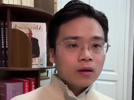 403批申报总结!明年真的掀桌子了!全系激光雷达天神之眼B!纯电全系换代E4.0闪充平台!腾势Z9GT1000公里!混动300-400公里普及!#比亚迪汽车 #Z9GT #海狮06 #方程豹 #兆瓦闪充