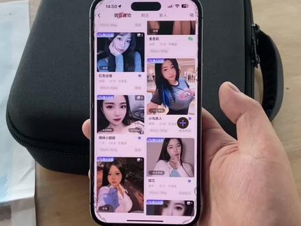 《万无一失》 纯悦永久会员版安装教程#纯悦app #妙赴 #同城交友聊天平台 #脱单软件app推荐 #社交软件app