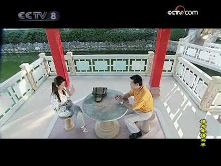 张美娟相亲记,有没有女同胞认同这男的的观点的。报名