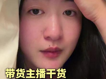 塑品话术万能框架之——提升情绪价值 所有高客单的,需要提供情绪价值的,服务价值,售后价值都都可以套用这个公式增加直播间仪式感和氛围感#带货主播 #电商主播 #真实生活分享计划 #直播带货 #跟姑奶奶学带货