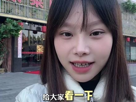 拒绝废话,给你们看一个恶心且炸裂的!!! #豆包 邪修结合#Sora2 简直就是王炸组合!!!#AI #效率神器 #宝藏软件 @DOU+小助手 @DOU+上热门