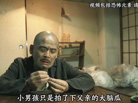 一口气看完一整部恐怖片《恐怖夜》 #恐怖片 #惊悚 #一口气看完系列 #了不起的精讲团 #抖音精选