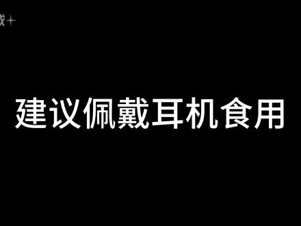 菲比:那张彩票,兑换了我们一晚的全世界 快乐的世界不需要签证,不需要行李,没有航班延误,也没有天气不好。他只需要两个愿意一起做梦的人,和一段没有被现实打扰的时间。#菲比 #菲比啾比 #鸣潮 #弗洛洛 #弗糯糯