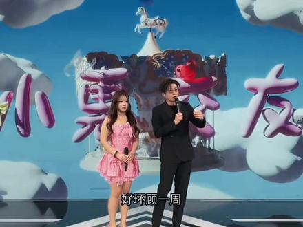 我佐助哥只攻不防#佐助 #火影忍者#只攻不防#怼人