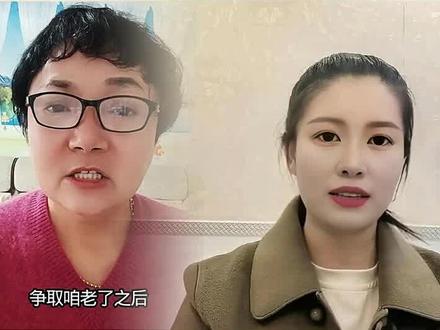 都90多岁了你还活着干嘛看完你别哭#情感口播短视频