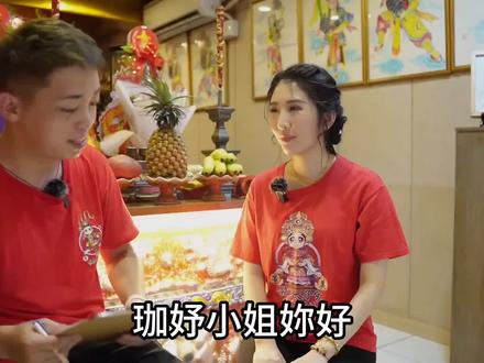时尚代言人为你讲述如何被选上#民间习俗文化 #庙会文化 #都来庙会闹红火 #传扬中华文化 #我点高香敬神明