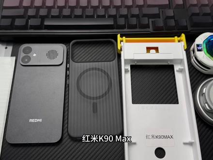 红米k90max有了这套配件之后终于完美了 #红米k90max #红米k90max手机壳 #红米k90max钢化膜 #数码科技 #手机配件