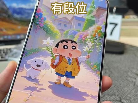 #iPhone 自带的软件 你真的会用吗?#苹果手机 #iphone17系统 #苹果小技巧分享