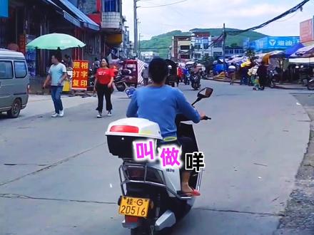 广西壮语,我爱你是古麦萌,亲戚朋友叫做呗侬