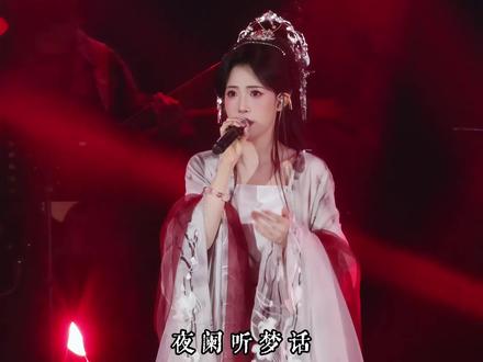 平生不晚《乱世书》直拍
#平生不晚#乱世书#古风