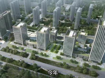 米东区打造首个中央活力区