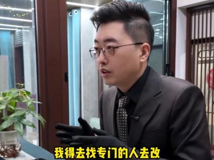 没人能真正拥有百达翡丽,更别说大哥想出现两只5073 #手表