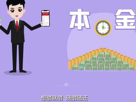 云南农信手机银行,全天服务一手掌控!