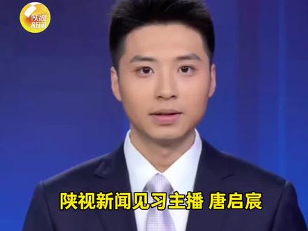 国乒男团26年来首败,头号主力王楚钦轮休,林诗栋、梁靖崑、周启豪连丢3局。