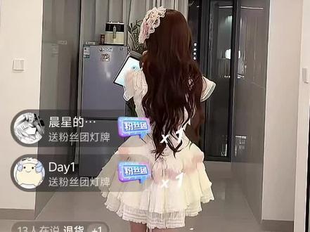 愚人你继续#夹心沙琪玛 #西一阿虾 #愚人@夹心沙琪玛