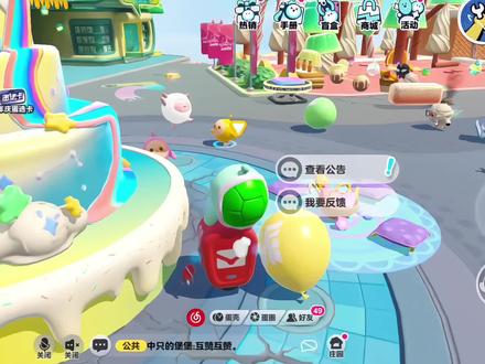 你抚琵琶奏琴弦,我坐戏子楼台前#蛋仔派对#古风
mf@拷问